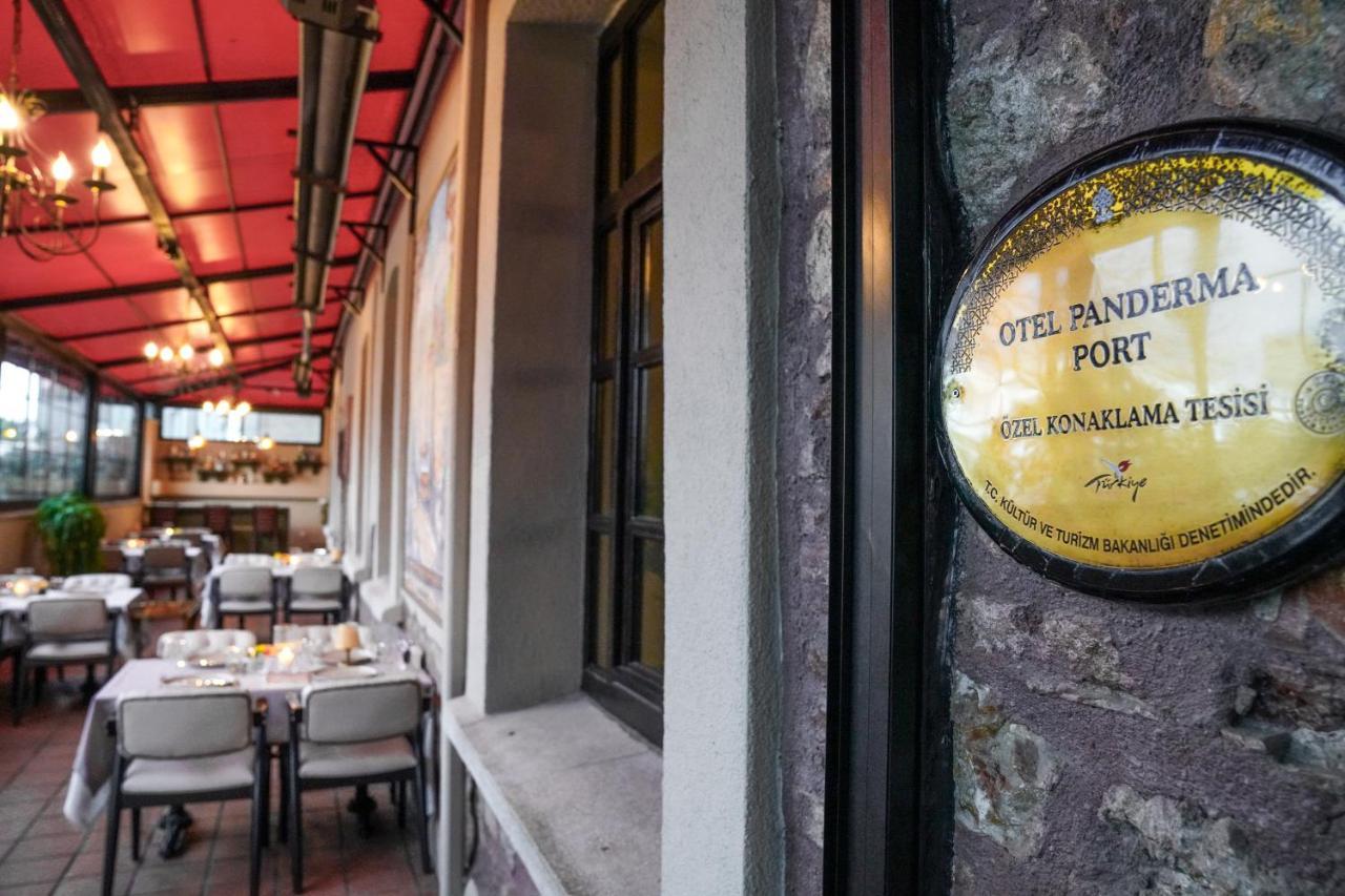 Panderma Port Hotel Bandırma Zewnętrze zdjęcie